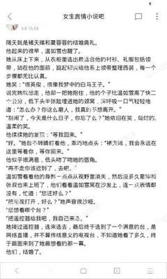 马尼拉工作签证怎么办理？没有公司能办吗？_菲律宾签证网